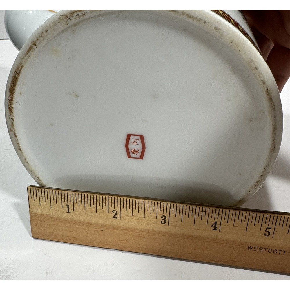 Vintage Japanese Teapot Tea Hand‎ Painted Ceramic with Rattan Handle - Picture 13 of 13
